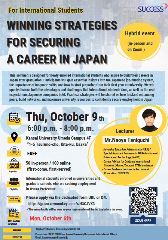 1009leaflet