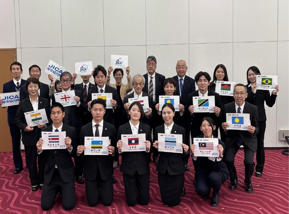 JICA25 11 26