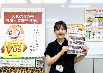 栄養士の写真