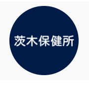 茨木保健所ユーチューブアイコン