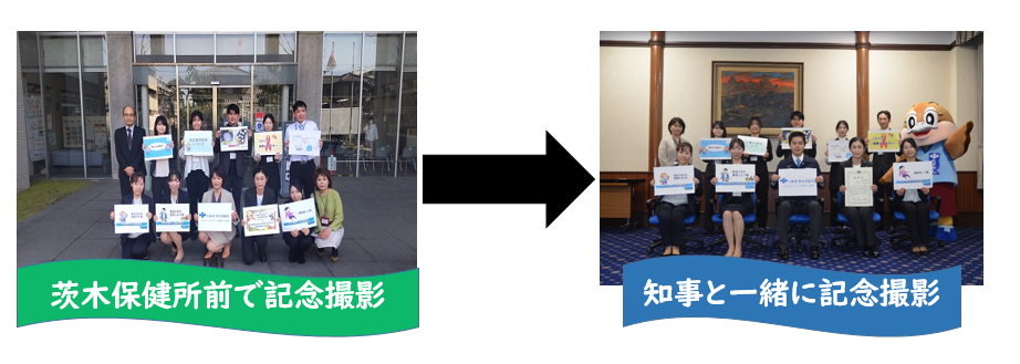 知事表彰の様子