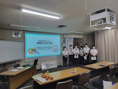 V.O.S.メニュー提案会写真