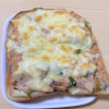 簡単ピザトースト