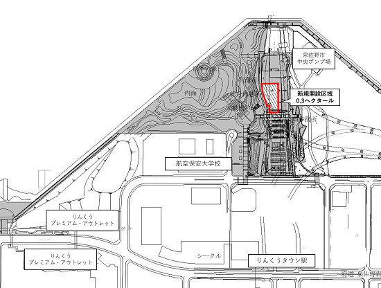 りんくう公園