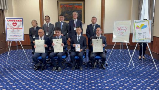 R6.12.4感謝状贈呈式写真2