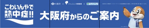 イメージ画像1