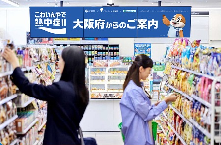 店頭サイネージのイメージ画像