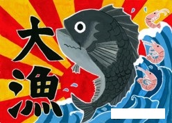 作品イメージ1