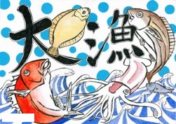 作品イメージ3