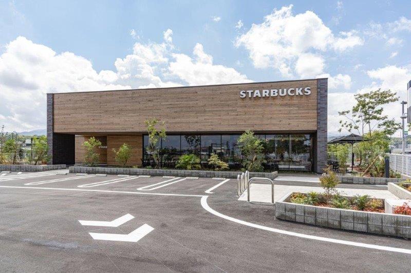 スターバックス