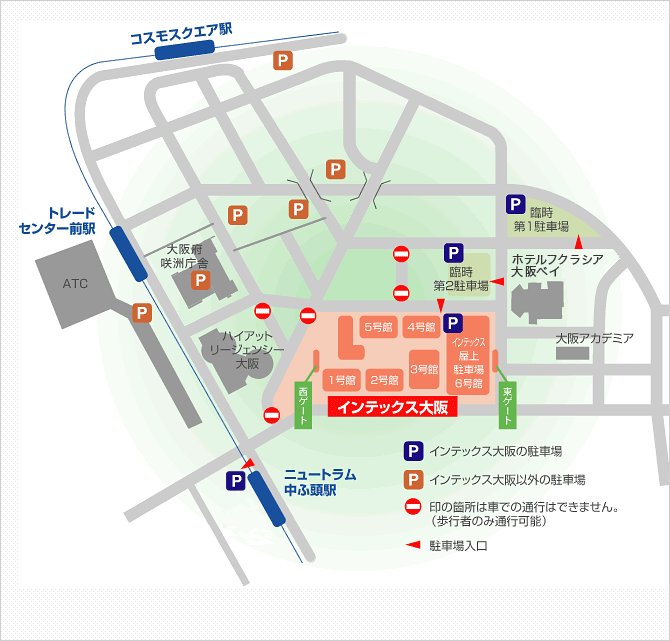 インテックス大阪周辺地図