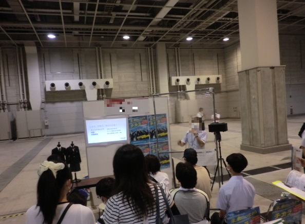 学校ブース