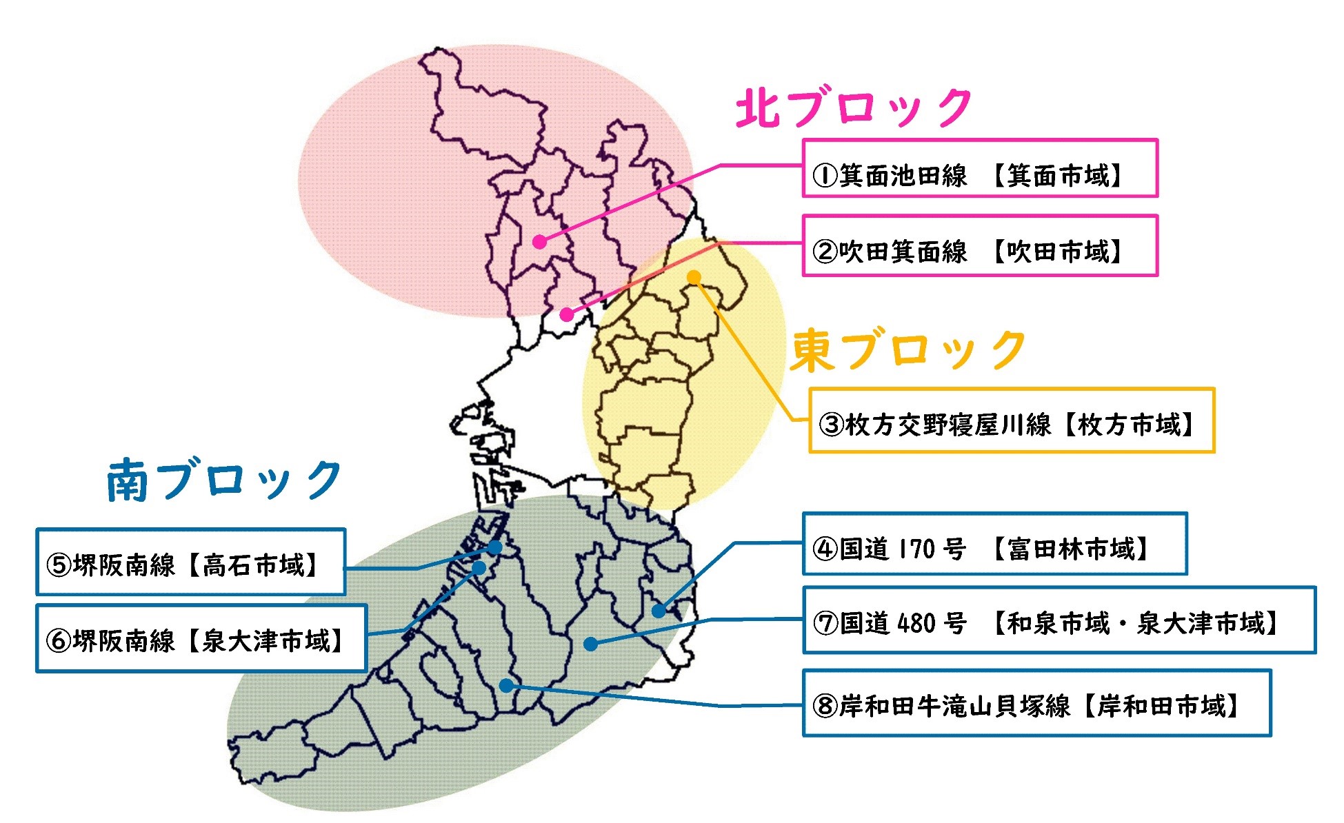 募集路線図