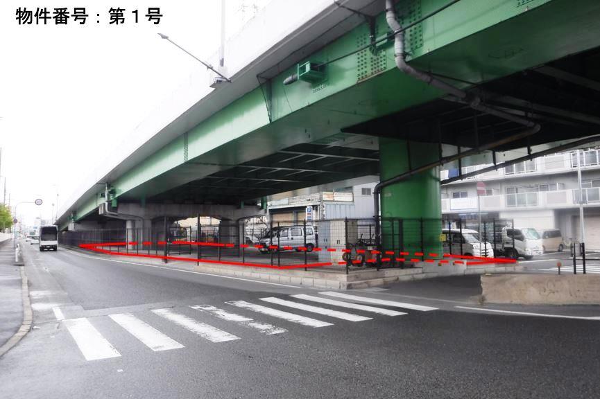 東大阪市新町21番8外1筆の一部