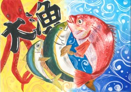 一般賞