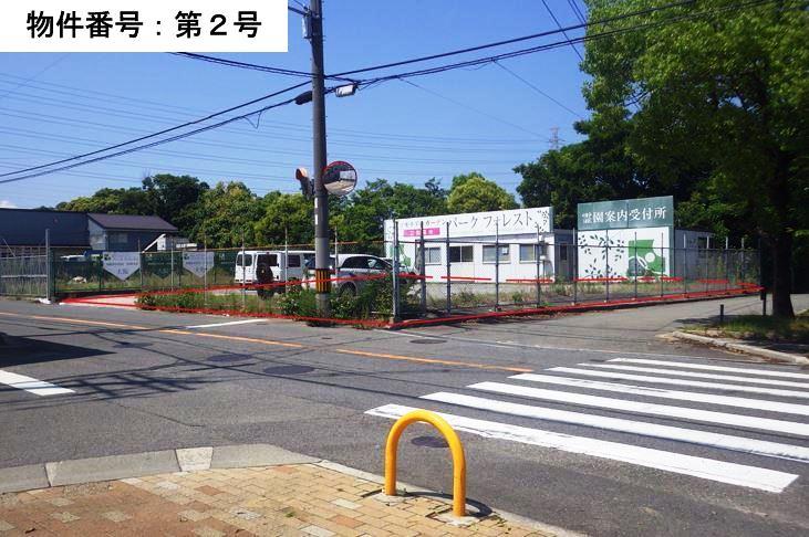 松原市南新町四丁目72番1外