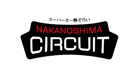 中之島サーキットロゴマーク