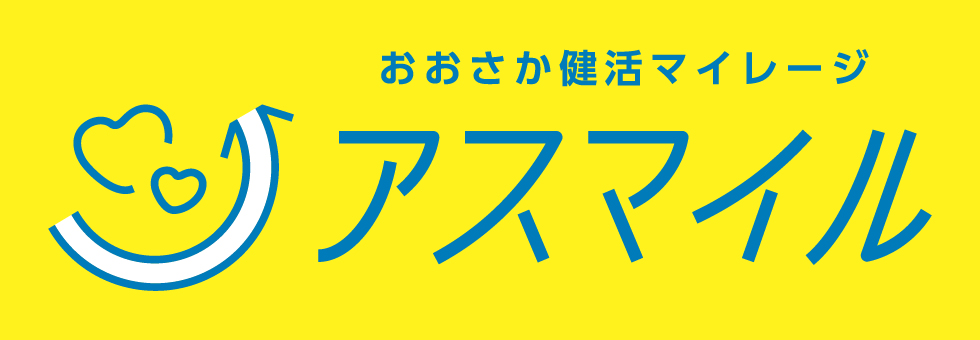 アスマイルロゴ