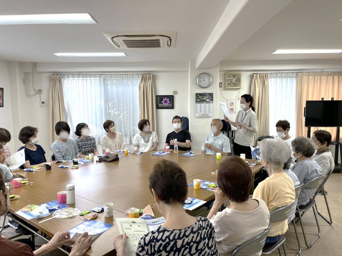 岸和田市