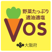 V.O.S.メニューロゴマーク