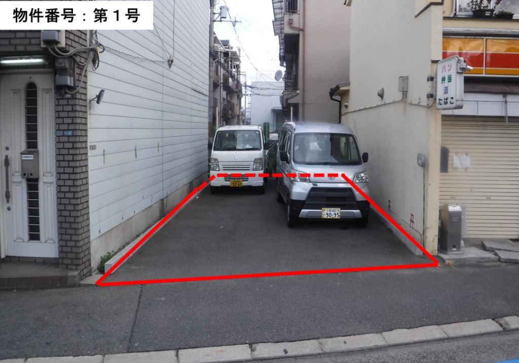 東大阪市菱江一丁目649番8の一部