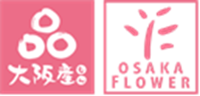 大阪フラワーロゴマーク