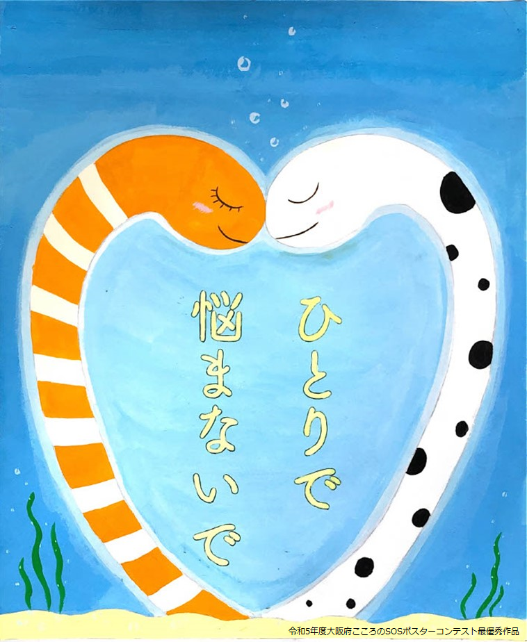 最優秀作品