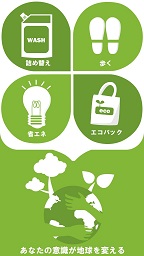 優秀賞画像1