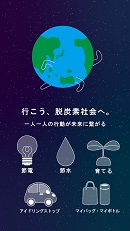 優秀賞画像2