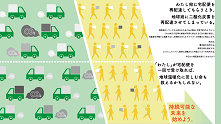 優秀賞画像4