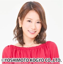 福本愛菜写真