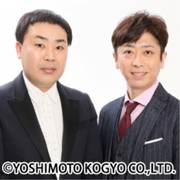 フットボールアワー写真