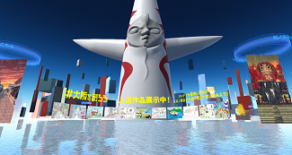 大阪を創ろう
