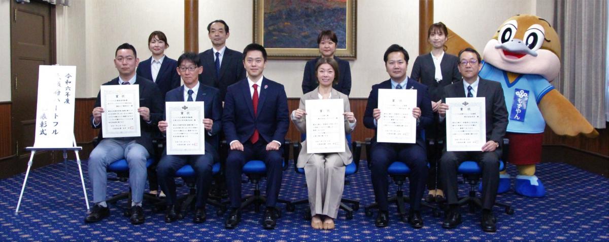 令和6年度集合写真