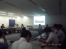 画像です。会議の開催風景