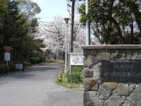 砂川厚生福祉センター入口の画像