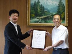 富田林商工会様