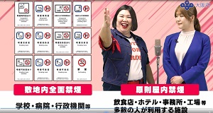 紅しょうが動画画像標識