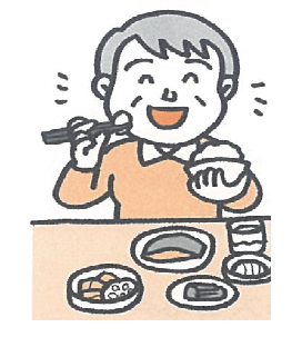高齢者が笑顔で食事をしている絵