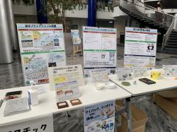咲洲こどもEXPO2020写真1