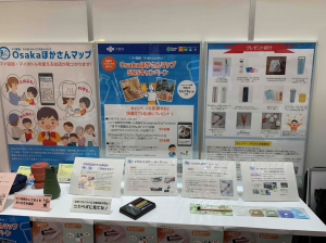 AsiaWeek2022の写真1