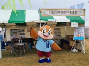 ロハスフェスタ万博2022秋の写真2