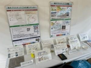ごみ減量フェスティバルの写真1
