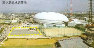 写真；三ツ島調節池上面の様子