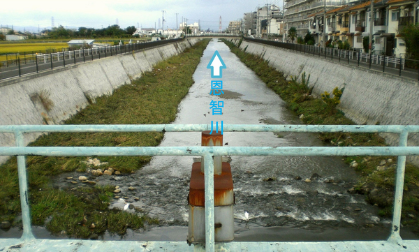 恩智川002