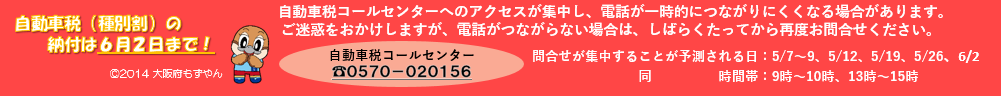 20250502