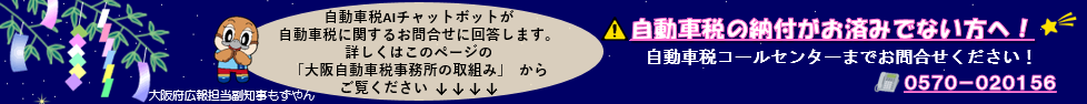 20250605