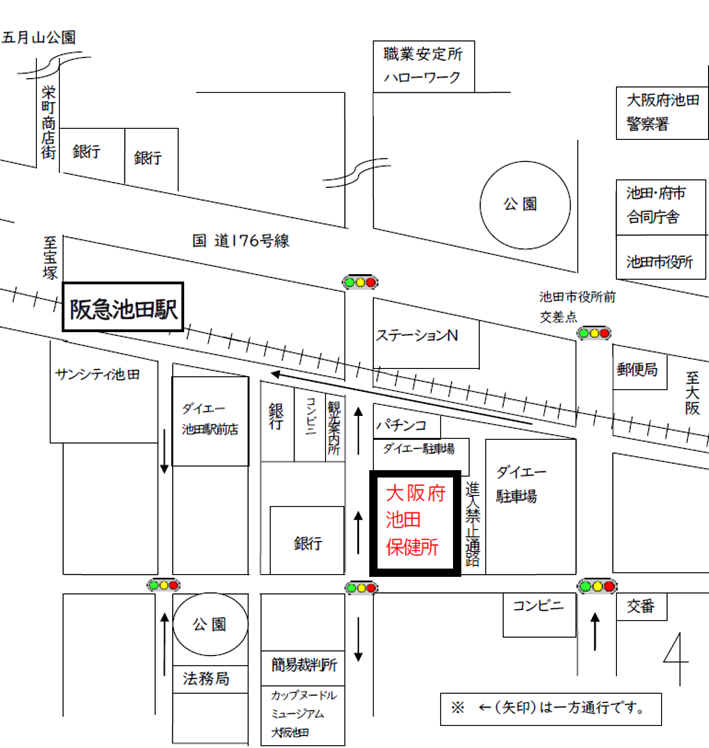 最終周辺地図