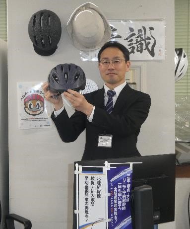 課長　松井利公