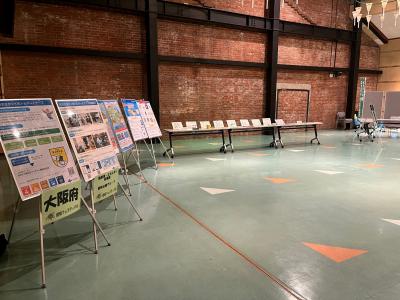 熊取町環境フェスティバル